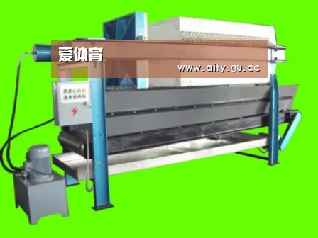 产品名称五(图1)