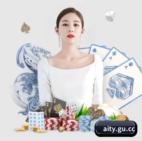 全球扩展 - 全球化战略取得重大进展,千万用户共同见证爱体育成长。